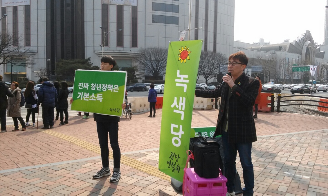 160227_정당연설회(잠실역)_김형수(02).jpeg