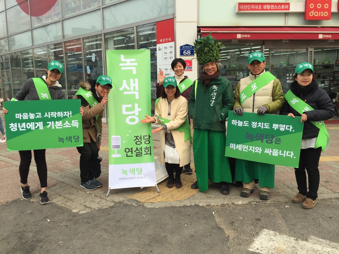 160313_정당연설회(김포장기동사거리)_송혜성(01).jpeg