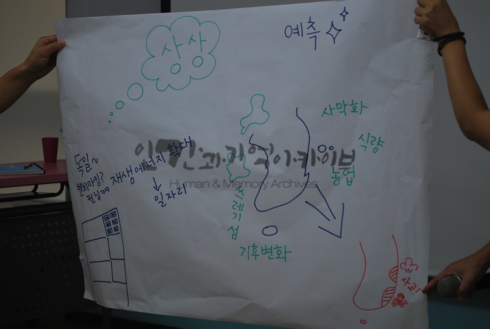 i20160809KHS116.jpg