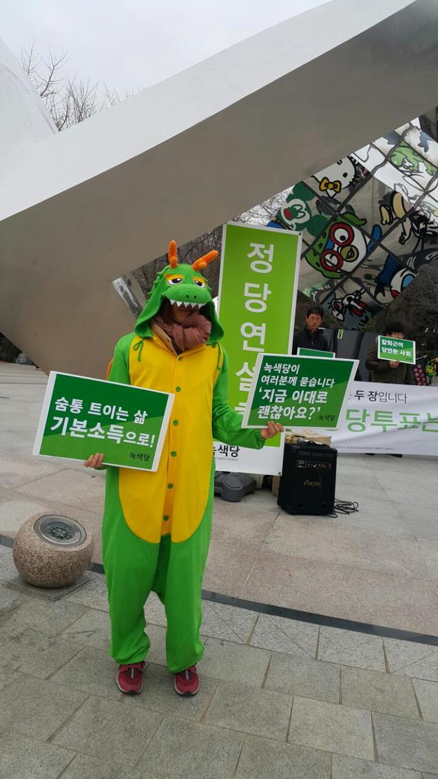 160313_정당연설회(어린이대공원앞)_윤미라(01).jpg