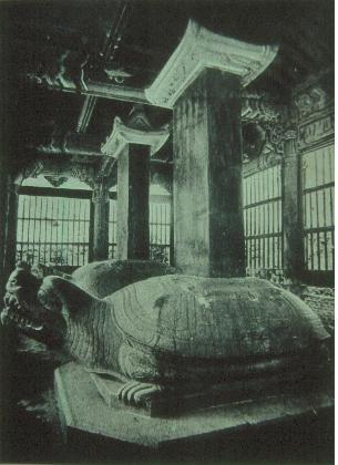 http://hmomeka.archives.ac.kr/files/original/e192a71e21627610b6a788884738c20f.jpg