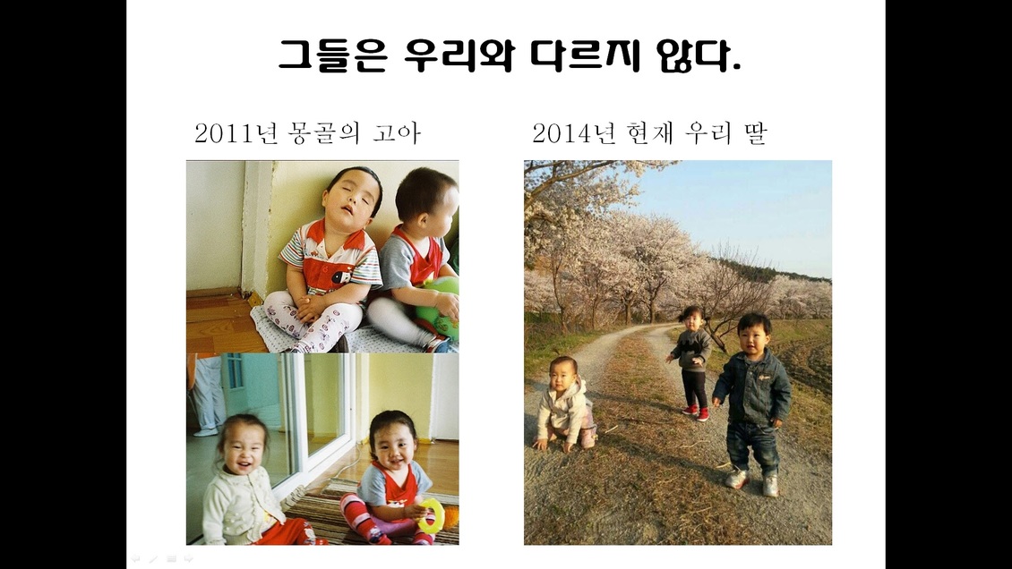 http://hmomeka.archives.ac.kr/files/original/9178d8fcdfbc14f9c5e8a9e85e0132c0.jpg