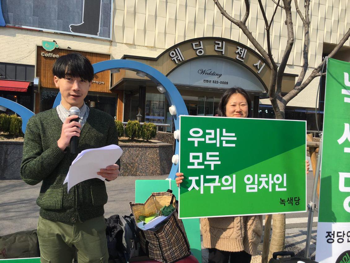160312_정당연설회(대구광장코아앞)_이상옥(05).jpg 160312_정당연설회(대구광장코아앞)_이상옥(05).jpg