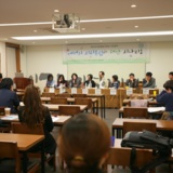 심포지엄 진행사진 33