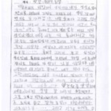 [9세 초등학생] 장난꾸러기 동생