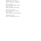http://hmomeka.archives.ac.kr/files/original/b19c4519b0830ceaff181728d62d96d2.jpg