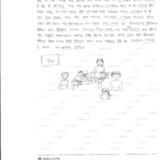 [19세] 목삼겹살 구이로 과식했다