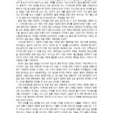 http://hmomeka.archives.ac.kr/files/original/bbca1d6a111282903f1f4fd57ca75a54.jpg