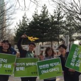 동작 정당연설회