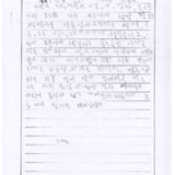 [9세 초등학생] 찹쌀 견과 떡 케익 만들기