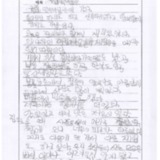 [9세 초등학생] 국립민속박물관