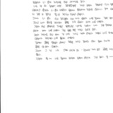 [19세 고등학생] 야자실을 갔다