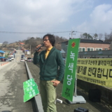 진안 정당연설회