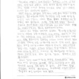 [19세 고등학생] 고3의 양심없는 주말