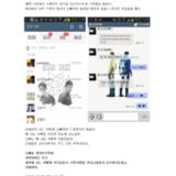 새벽 1시 반, 오빠와의 추억을 정리하다