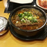 0718 저녁