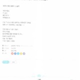 세친구,무경