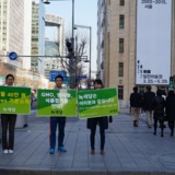 12시간 릴레이 정당연설회