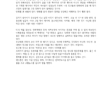 http://hmomeka.archives.ac.kr/files/original/1a8010bb42993bd8498923d1d36d35db.jpg