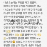 평범한 오늘