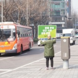 12시간 릴레이 정당연설회