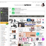 아이폰 공식 카페