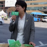 12시간 릴레이 정당연설회