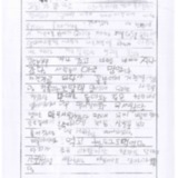 [9세 초등학생] 자전거 타기