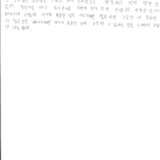 [17세 고등학생] 자전거로 인생수업
