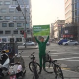 마포 정당연설회