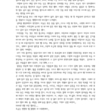 http://hmomeka.archives.ac.kr/files/original/c8e7db20aa62e192567000d31f1dd3ea.jpg