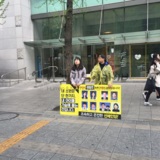 세월호 2주기 리본나눔행사