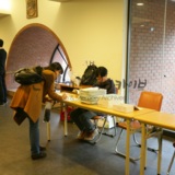 심포지엄 진행사진 3