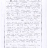 [13세 초등학생] 지금은 오전 12:01분...