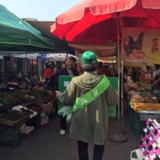파주 정당연설회