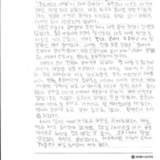 [19세 고등학생] 고3의 양심없는 주말
