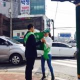 파주 정당연설회