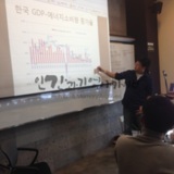 2차 워크숍 토론 26