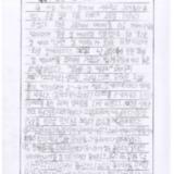 [9세 초등학생] 화분 컵 케이크 만들기