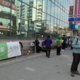 원주 정당연설회