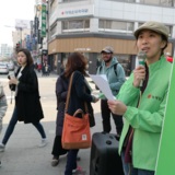 원주 정당연설회