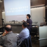 2차 워크숍 진행 43
