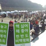 진주 정당연설회