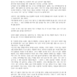 http://hmomeka.archives.ac.kr/files/original/3a9d82ebef2aa41043207d46e491f7f9.jpg