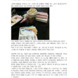 http://hmomeka.archives.ac.kr/files/original/270299856ddeffd60a997580b9ebba85.jpg