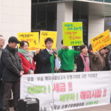 20140320_표절 부실 해외시찰보고서 은평구의회 규탄…
