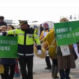 제주 정당연설회