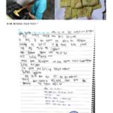 열세살 환이의 계란말이