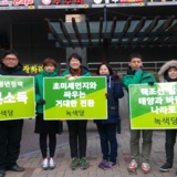 160301_정당연설회(가산디지털단지)_김형수(02).jpg