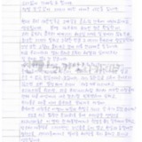 [2016년 현재에 대한 단상]